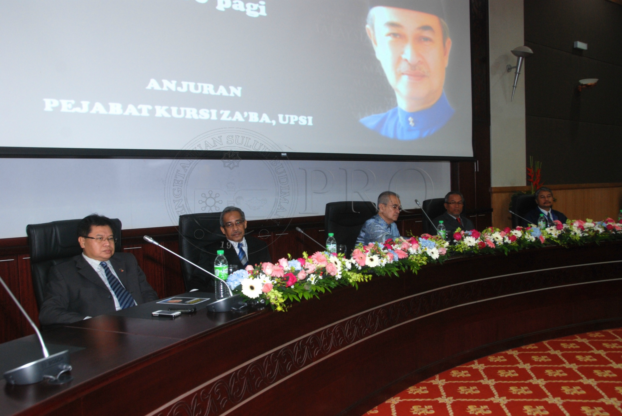 BPKK 12 143 abdullah DSC 0474